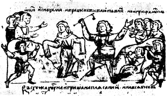 Иллюстрация к книге — Русская земля. Между язычеством и христианством. От князя Игоря до сына его Святослава [i_051.jpg]