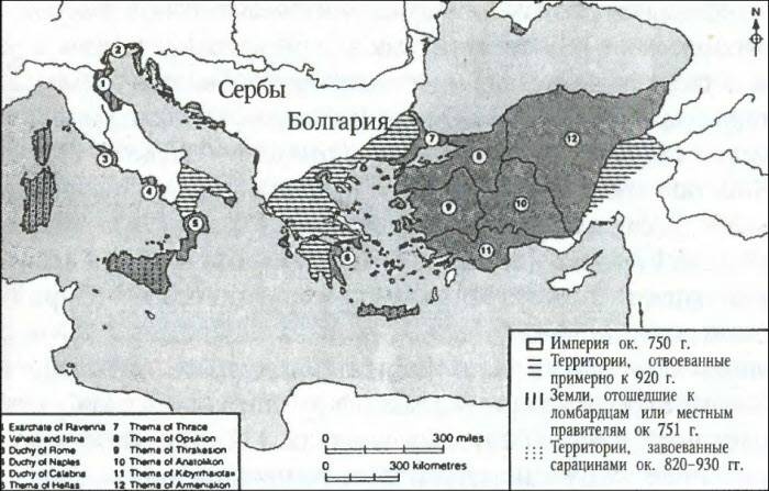 Иллюстрация к книге — История византийских войн [i_012.jpg]