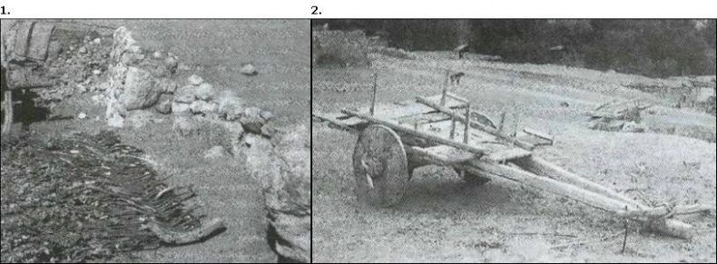 Иллюстрация к книге — История византийских войн [i_021.jpg]