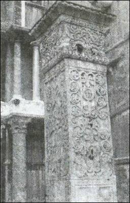 Иллюстрация к книге — История византийских войн [i_031.jpg]