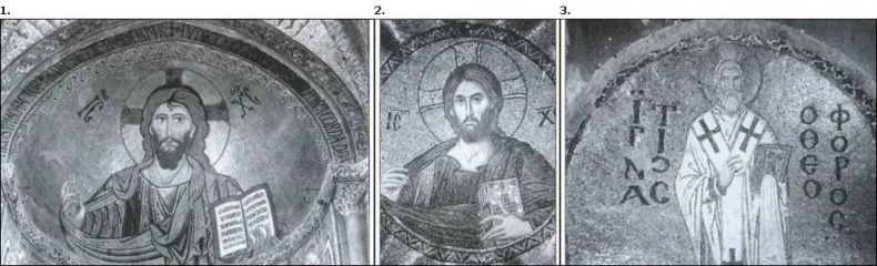 Иллюстрация к книге — История византийских войн [i_045.jpg]