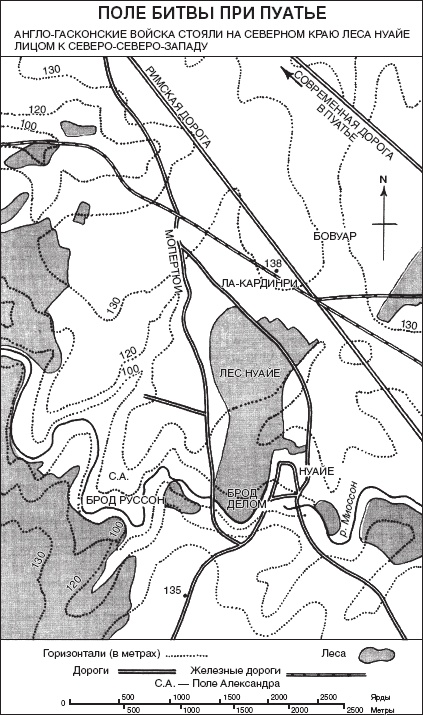 Иллюстрация к книге — Рожденный с мечом в руке. Военные походы Эдуарда Плантагенета. 1355-1357 [_01.jpg]