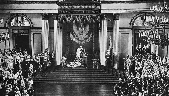 Иллюстрация к книге — Тайны на крови. Триумф и трагедии Дома Романовых [autogen_ebook_id14.jpg]