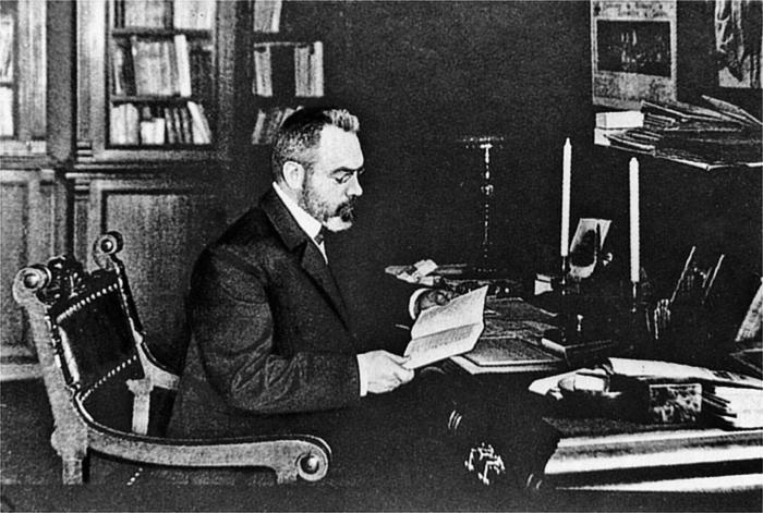 Иллюстрация к книге — Тайны на крови. Триумф и трагедии Дома Романовых [autogen_ebook_id18.jpg]