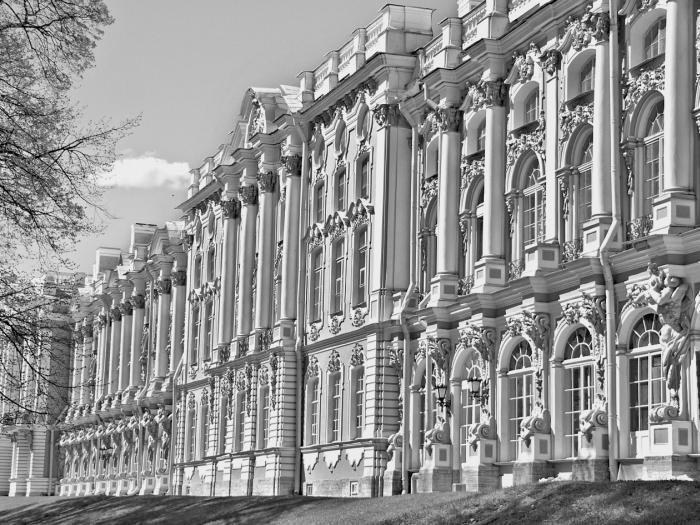 Иллюстрация к книге — Тайны на крови. Триумф и трагедии Дома Романовых [autogen_ebook_id5.jpg]