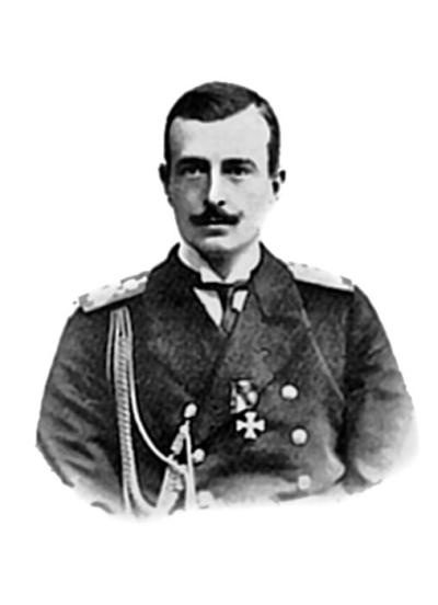 Иллюстрация к книге — Тайны на крови. Триумф и трагедии Дома Романовых [autogen_ebook_id8.jpg]