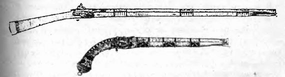 Иллюстрация к книге — Оружие из дамаска и булата [pic_85.jpg]