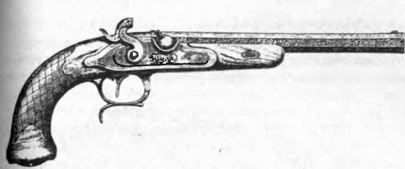 Иллюстрация к книге — Оружие из дамаска и булата [pic_88.jpg]