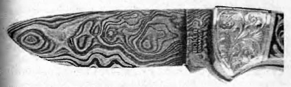 Иллюстрация к книге — Оружие из дамаска и булата [pic_99.jpg]