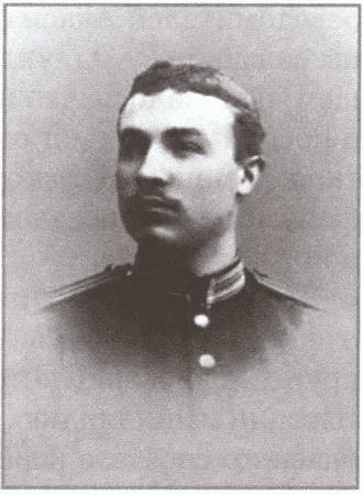 Иллюстрация к книге — Японский резидент против Российской империи. Полковник Акаси Мотодзиро и его миссия 1904-1905 гг. [i_010.jpg]