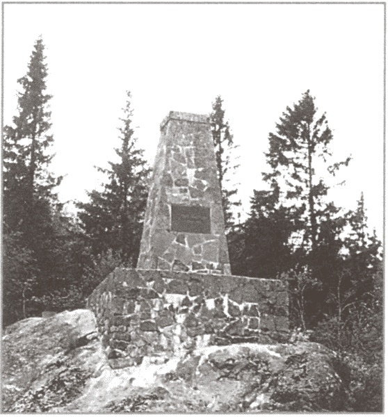 Иллюстрация к книге — Японский резидент против Российской империи. Полковник Акаси Мотодзиро и его миссия 1904-1905 гг. [i_053.jpg]