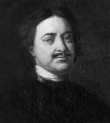 Иллюстрация к книге — Великие сражения русского парусного флота [i_004.jpg]