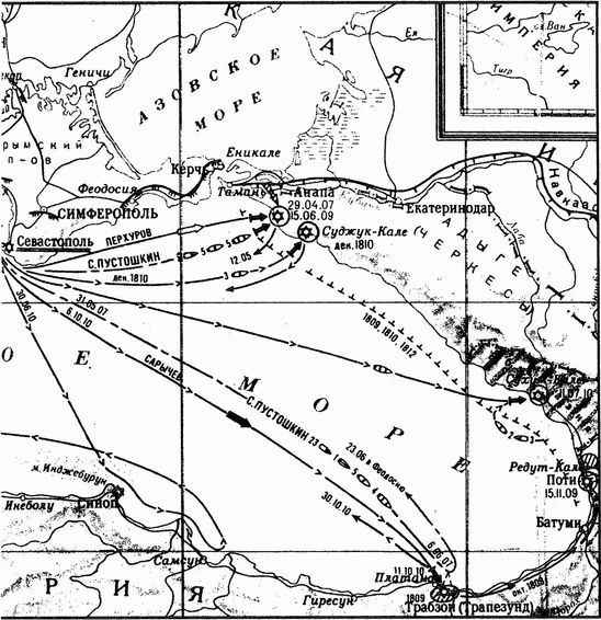 Иллюстрация к книге — Великие сражения русского парусного флота [i_092.jpg]