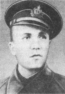 Иллюстрация к книге — 1941 год на Балтике. Подвиг и трагедия [i_044.jpg]