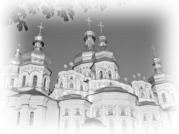 Иллюстрация к книге — Сокровища святых. Рассказы о святости [i_007.jpg]