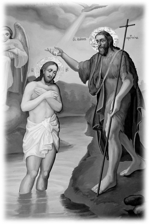 Иллюстрация к книге — Сокровища святых. Рассказы о святости [i_011.jpg]