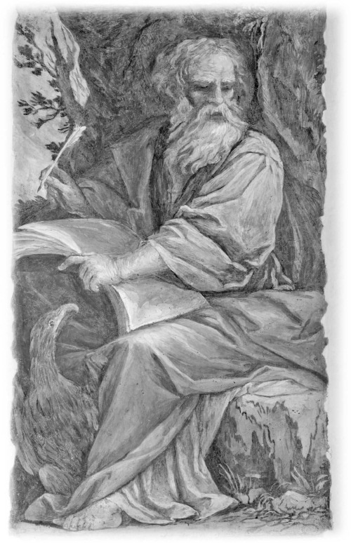 Иллюстрация к книге — Сокровища святых. Рассказы о святости [i_022.jpg]