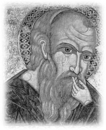 Иллюстрация к книге — Сокровища святых. Рассказы о святости [i_023.jpg]