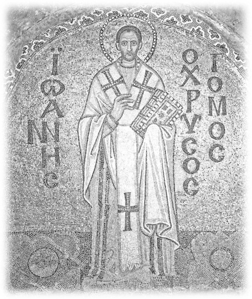 Иллюстрация к книге — Сокровища святых. Рассказы о святости [i_034.jpg]