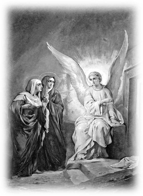 Иллюстрация к книге — Сокровища святых. Рассказы о святости [i_041.jpg]