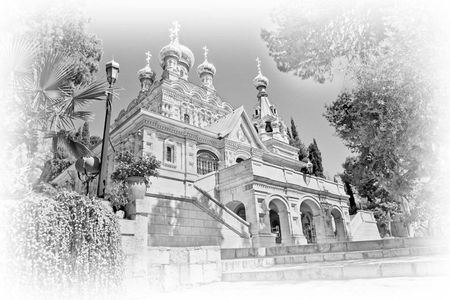 Иллюстрация к книге — Сокровища святых. Рассказы о святости [i_042.jpg]