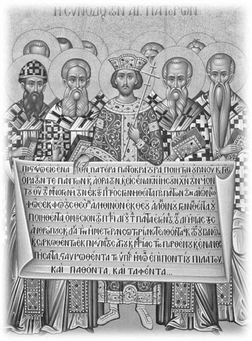 Иллюстрация к книге — Сокровища святых. Рассказы о святости [i_049.jpg]