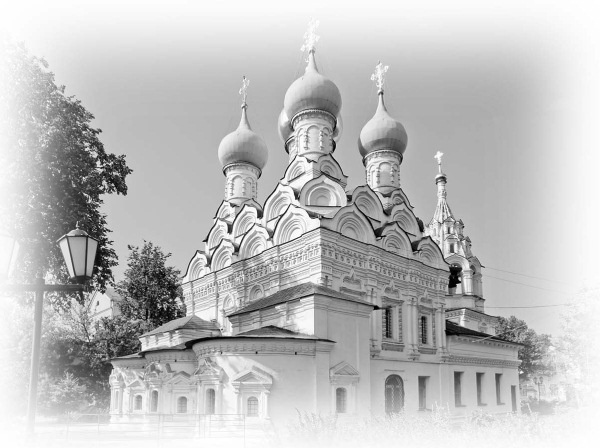 Иллюстрация к книге — Сокровища святых. Рассказы о святости [i_053.jpg]