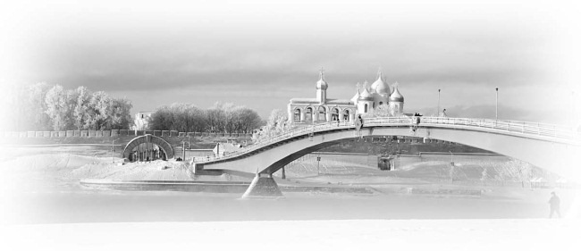 Иллюстрация к книге — Сокровища святых. Рассказы о святости [i_065.jpg]