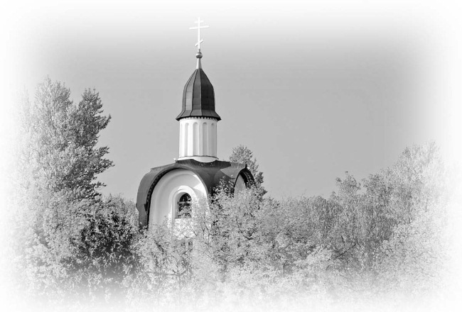 Иллюстрация к книге — Сокровища святых. Рассказы о святости [i_072.jpg]