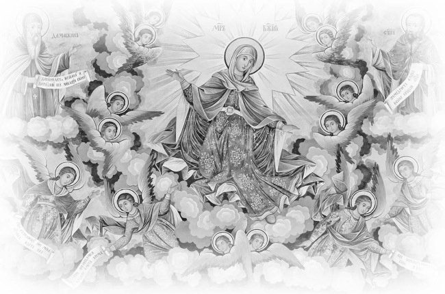 Иллюстрация к книге — Сокровища святых. Рассказы о святости [i_078.jpg]