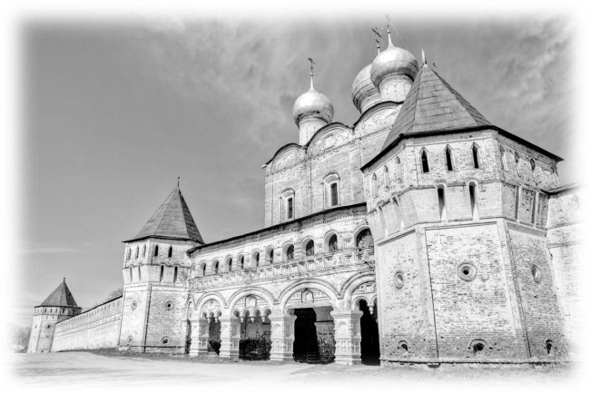 Иллюстрация к книге — Сокровища святых. Рассказы о святости [i_094.jpg]