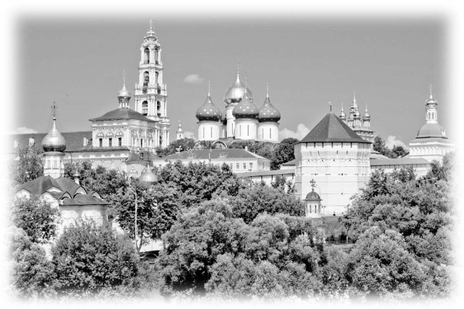 Иллюстрация к книге — Сокровища святых. Рассказы о святости [i_100.jpg]