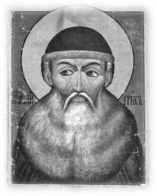 Иллюстрация к книге — Сокровища святых. Рассказы о святости [i_113.jpg]