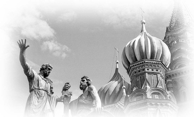 Иллюстрация к книге — Сокровища святых. Рассказы о святости [i_114.jpg]