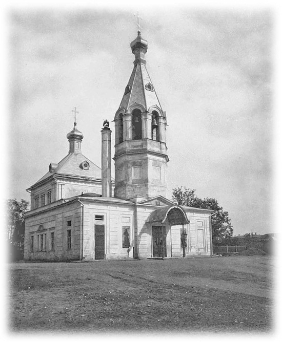 Иллюстрация к книге — Сокровища святых. Рассказы о святости [i_131.jpg]