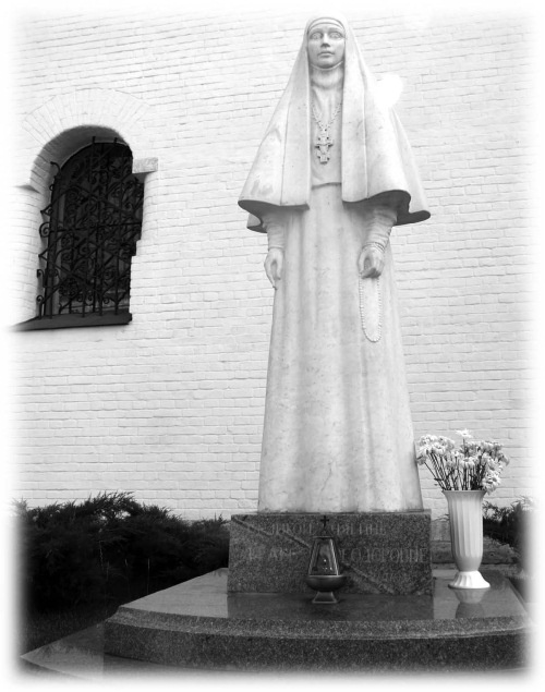 Иллюстрация к книге — Сокровища святых. Рассказы о святости [i_133.jpg]