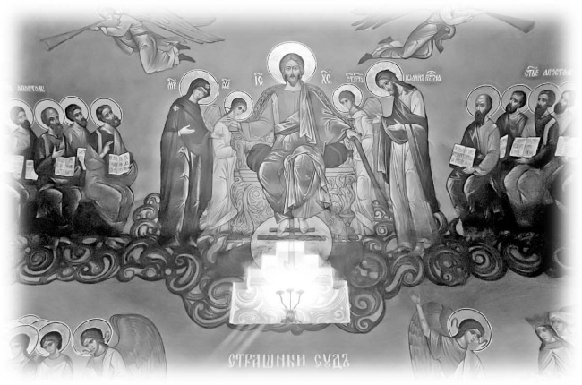 Иллюстрация к книге — Сокровища святых. Рассказы о святости [i_139.jpg]