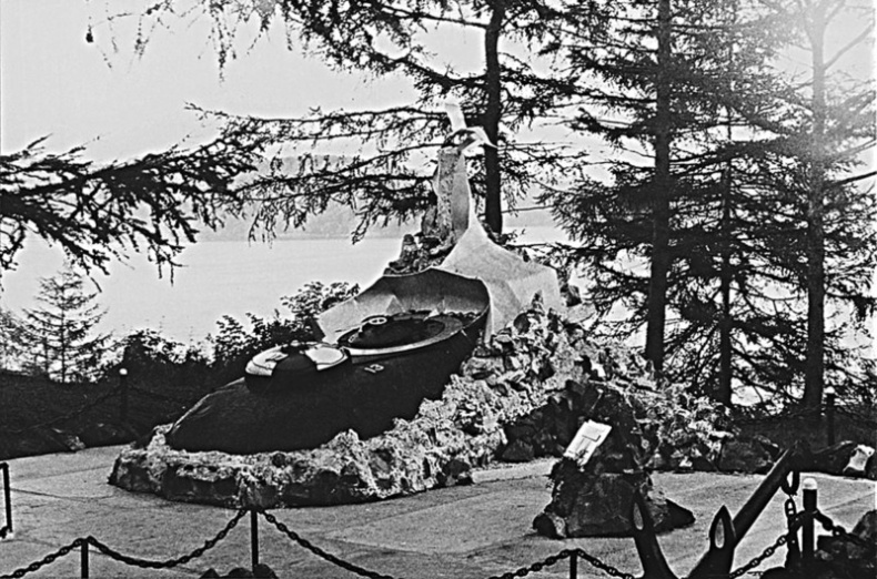 Иллюстрация к книге — Неизвестные страницы истории советского флота [i_010.jpg]