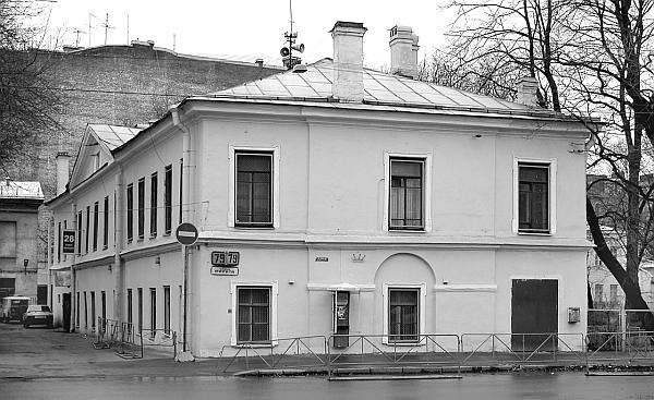 Иллюстрация к книге — Улица Марата и окрестности [_107.jpg]