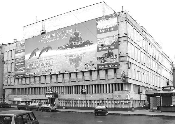 Иллюстрация к книге — Улица Марата и окрестности [_11.jpg]