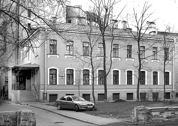 Иллюстрация к книге — Улица Марата и окрестности [_113.jpg]