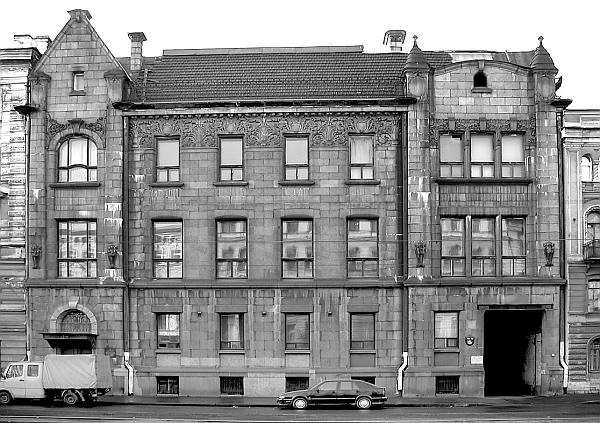 Иллюстрация к книге — Улица Марата и окрестности [_118.jpg]