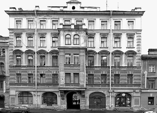 Иллюстрация к книге — Улица Марата и окрестности [_124.jpg]