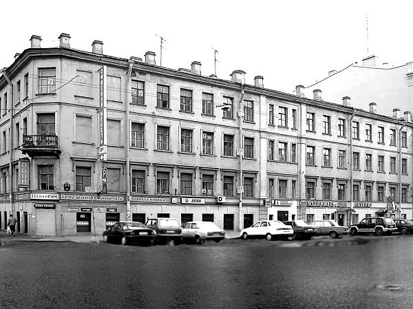 Иллюстрация к книге — Улица Марата и окрестности [_23.jpg]