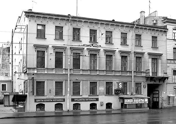 Иллюстрация к книге — Улица Марата и окрестности [_25.jpg]