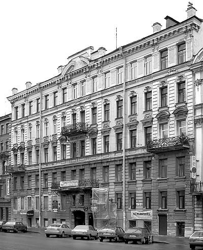 Иллюстрация к книге — Улица Марата и окрестности [_35.jpg]