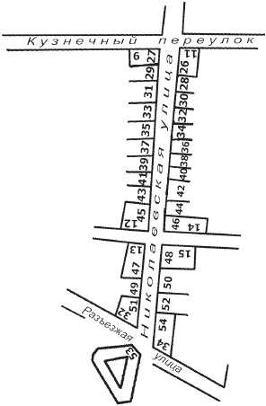 Иллюстрация к книге — Улица Марата и окрестности [_51.jpg]