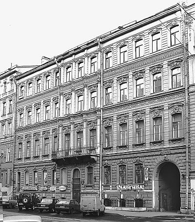 Иллюстрация к книге — Улица Марата и окрестности [_58.jpg]