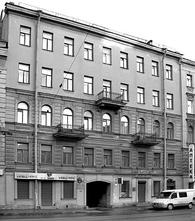 Иллюстрация к книге — Улица Марата и окрестности [_61.jpg]