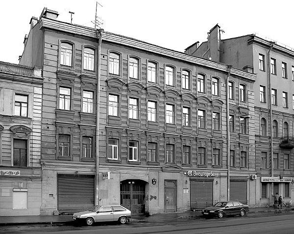 Иллюстрация к книге — Улица Марата и окрестности [_63.jpg]